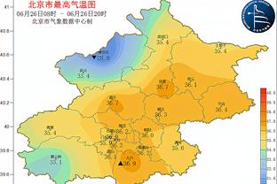 雷电竞赞助商